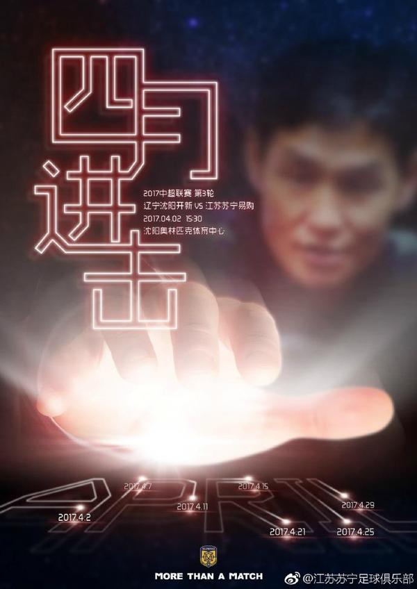 福利所第一福利