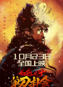 福利所第一福利
